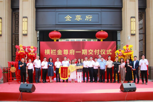 橫欄以“3+”模式打造“一站式”社會(huì)治安綜合治理中樞